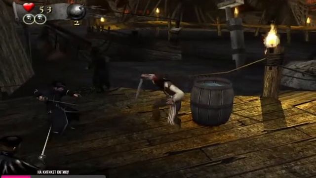 Pirates of the Caribbean: At World's End стрим 2 (игра детства) смотреть онлайн