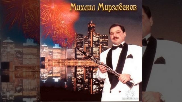 Ари яр / Ari yar смотреть онлайн