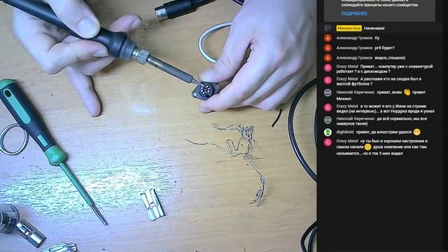 Паяем кабель скарт. ZX-Spectrum. смотреть онлайн