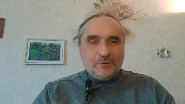 Компоненты жизни и ее смысл смотреть онлайн