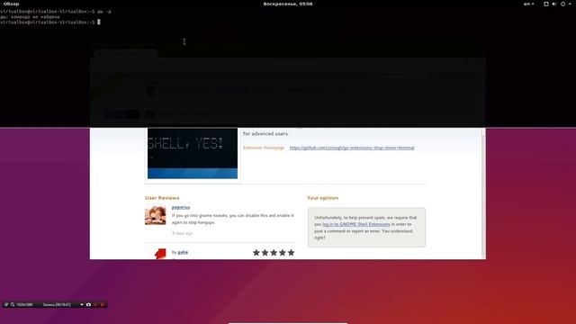Linux - Uniti vs Gnome 3 vs KDE vs Xfce? Что поставить новичку? смотреть онлайн