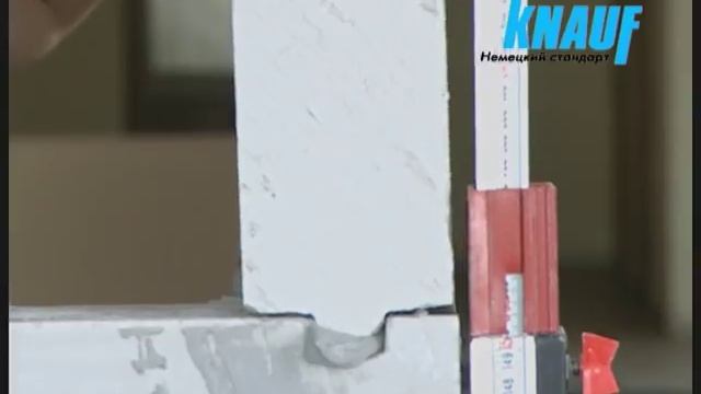 Как смонтировать межкомнатную перегородку из КНАУФ-гипсоплит смотреть онлайн