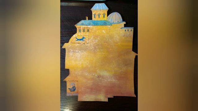 Рисование города в смешанной технике смотреть онлайн