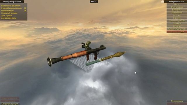 World of Guns Gun Disassembly разбираем РПГ-7 на Русском №66 смотреть онлайн