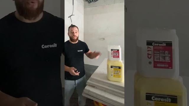 зачем нужна грунтовка стен смотреть онлайн