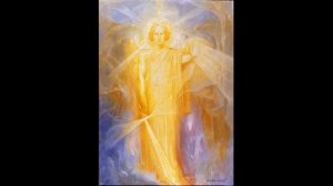 СОБОРОВАНИЕ