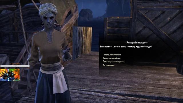 всем привет : проходим Морровинд TESO смотреть онлайн