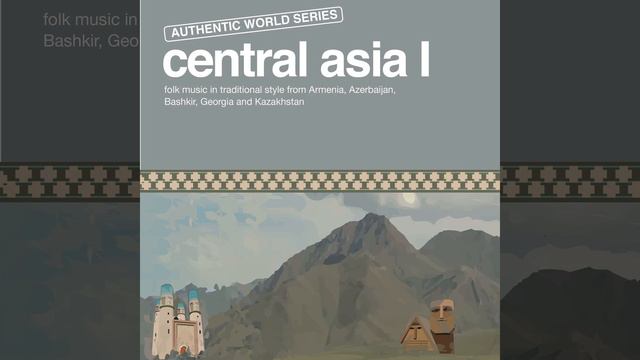 Kazakhstan Lute смотреть онлайн