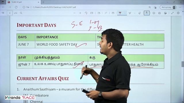 TNPSC | June 7 Current Affairs for Mains and Prelims | Group 1,2,4 | Veranda Race смотреть онлайн