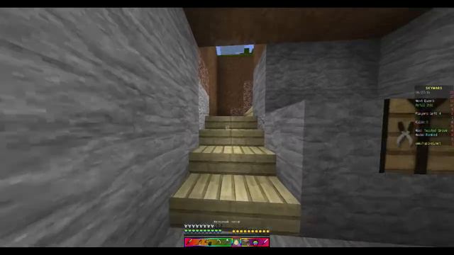 Новый RP И Курсор Sky Wars Ranked Mod смотреть онлайн