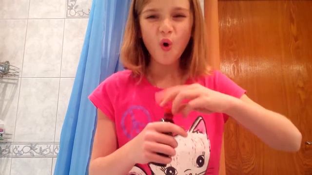 Вызов принят