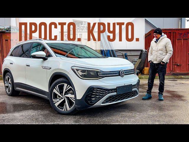 ФОЛЬКСВАГЕН Делает Автомобили ДЛЯ РОССИИ В КИТАЕ ? Подробный Обзор VW iD6 в РФ. смотреть онлайн