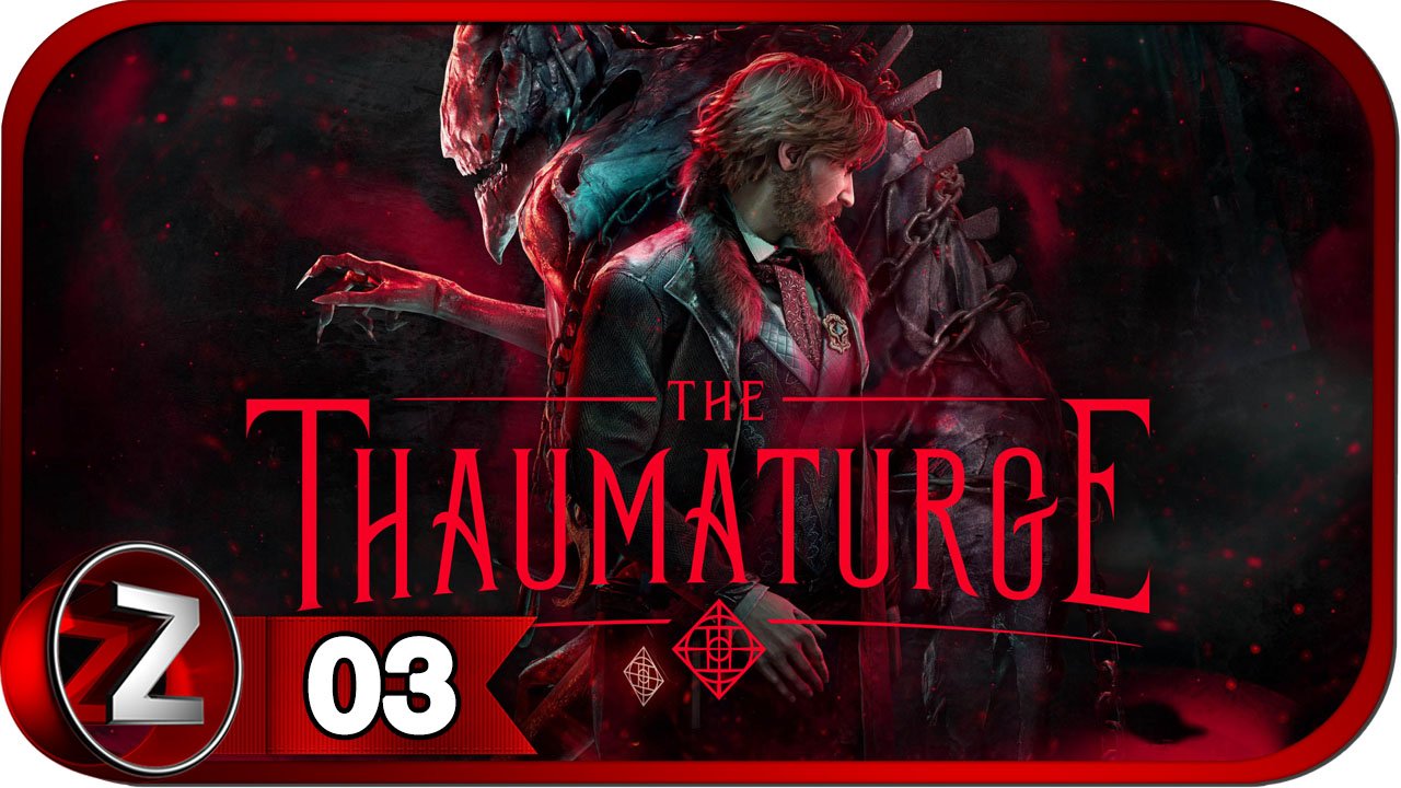 The Thaumaturge ➤ Город, который не забывает ➤ Прохождение #3 смотреть онлайн