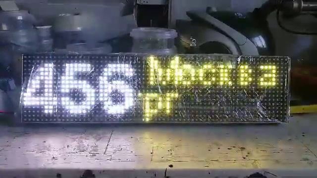 Табло для микроавтобуса смотреть онлайн