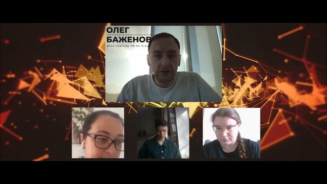 Обзор технологии Process Mining | Вебинар по результатам пилота в X5 Group | Процесс-Бар