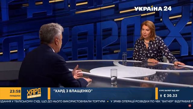 Власть должна сделать лучше украинское образование, а не оправдываться, что их дети учатся в Европе смотреть онлайн