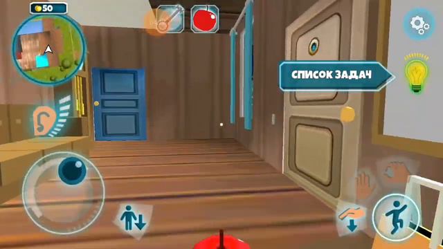 играю в привет сосед старый ужас смотреть онлайн