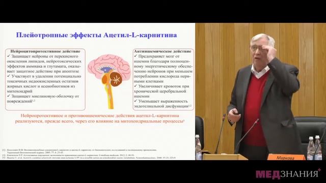 07 И А  Строков