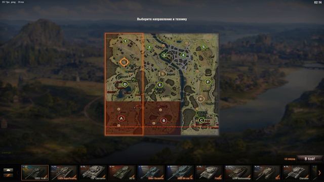 World of Tanks. Линия фронта. Фармим и горим одновременно!!! смотреть онлайн