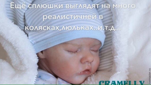 Какие куколки лучше? Сплюшки VS Глазастики . смотреть онлайн