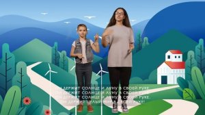 Бог держит целый мир в Своей руке | Детские христианские песни | Благая весть Дети