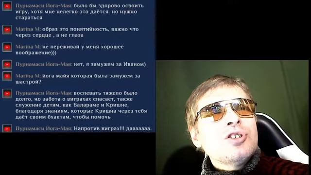 Цитата игр Кришны в воспроизведении не только звуками смотреть онлайн