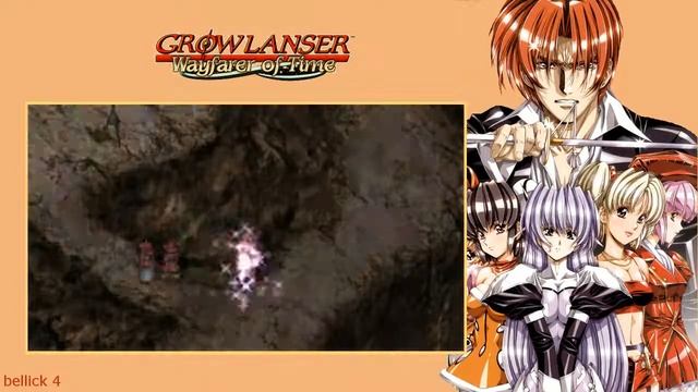 Growlanser IV Wayfarer of time [UNDUB] Part 43 - Protect the flags! - смотреть онлайн