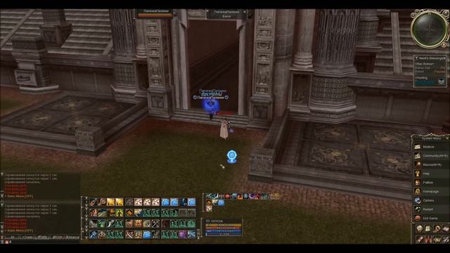 Lineage 2 High Five Duelist Fun Olympiad Game [Emerald-Game.ru] смотреть онлайн