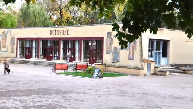 Ессентуки Бюветы с минеральной водой смотреть онлайн