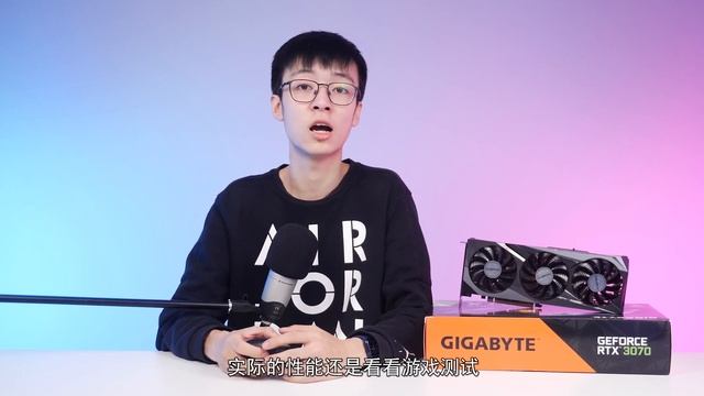 【RTX3070首发测评】能原价买到的30系列的显卡——技嘉GeForce RTX 3070 GAMING OC 8G魔鹰 测评 смотреть онлайн