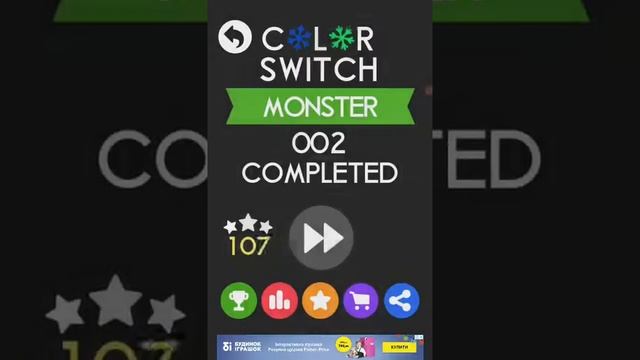 Играем в COLOR SWITCH 1ЧАСТЬ смотреть онлайн