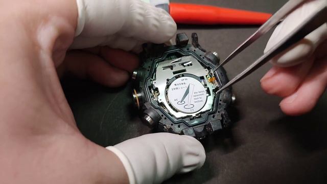 HOW TO CHANGE BATTERY CASIO G-SHOCK MUDMASTER GG-B100