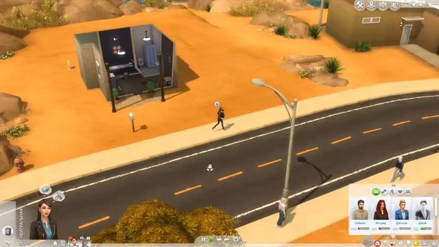 The Sims 4 | Челлендж "Старшая сестра" |3| Поймали рыбку смотреть онлайн