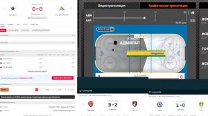 Адмирал - Салават Юлаев прямая трансляция