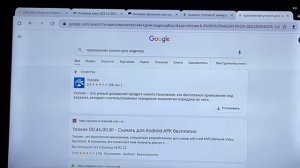 Yoosee | Как установить приложение Yoosee на Android 5.1 и выше? | мото канал @JUSTRUNRIDER