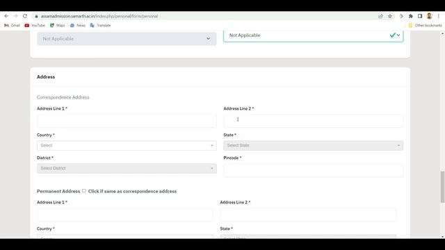 SAMARTH Portal Registration 2023 | Online Registration in SAMARTH Admission Portal смотреть онлайн