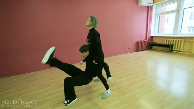 Choreography by Svetlana Marinina and Valery Marinin Metro Dance School смотреть онлайн
