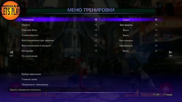 ЧЕЛОВЕК-ПАУК ПОКАЗАЛ ВСЕ СУПЕРКИ - Marvel Vs Capcom Infinite смотреть онлайн