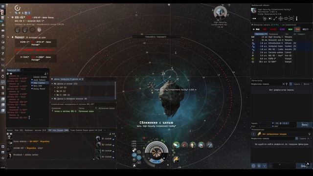 Eve Online drone Data Expedition 2 смотреть онлайн