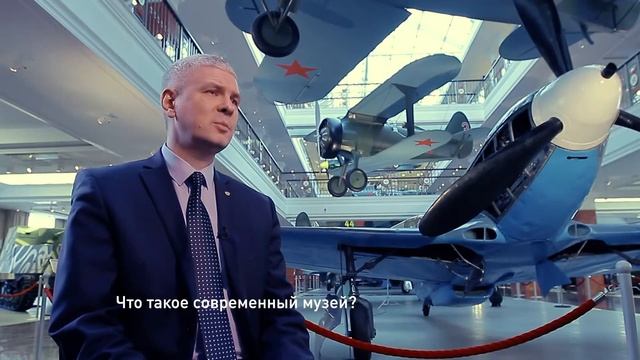 Что такое современный музей? смотреть онлайн