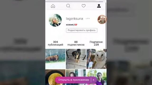 Как оставить ссылочку на любую соц сеть)) ответ есть! смотреть онлайн
