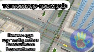 Как найти силовой кабель или трубу под землёй?
