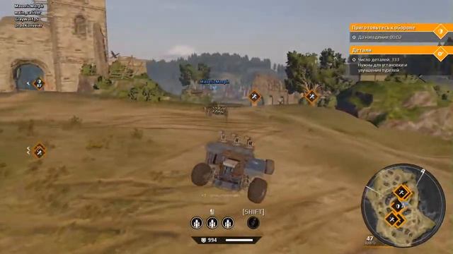 Crossout Рапиры + Торреро, Средний "Оборона рубежа", Бешеные, Крепость смотреть онлайн