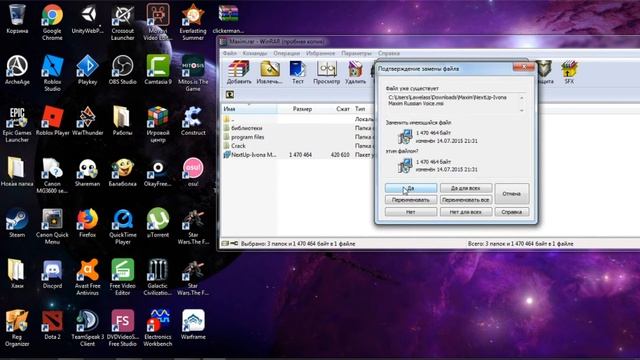Как сделать голос робота в видео. Балаболка. Ошибка 1722 и 1309, при установке Максим. смотреть онлайн