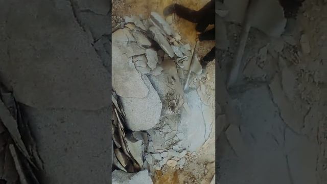 Искусство Сотворения