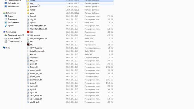 Как сделать так что бы ваш сервер в кс был виден в интернете...