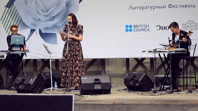 Вера ПОЛОЗКОВА • Разве враг я тебе, чтоб молчать со мной смотреть онлайн