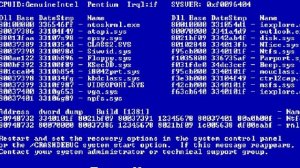 Глюк Компьютера