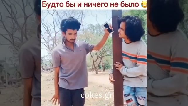 Ничего и не было смотреть онлайн