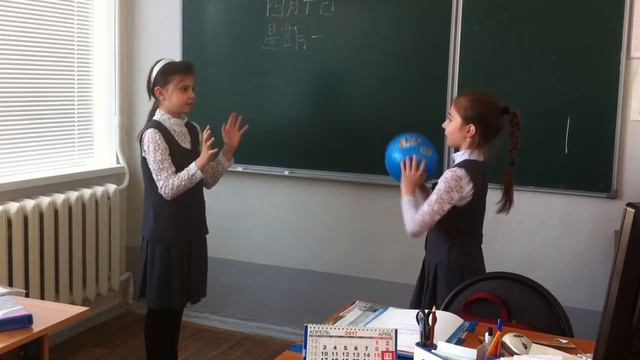 Работа в парах: приветствие на китайском языке смотреть онлайн
